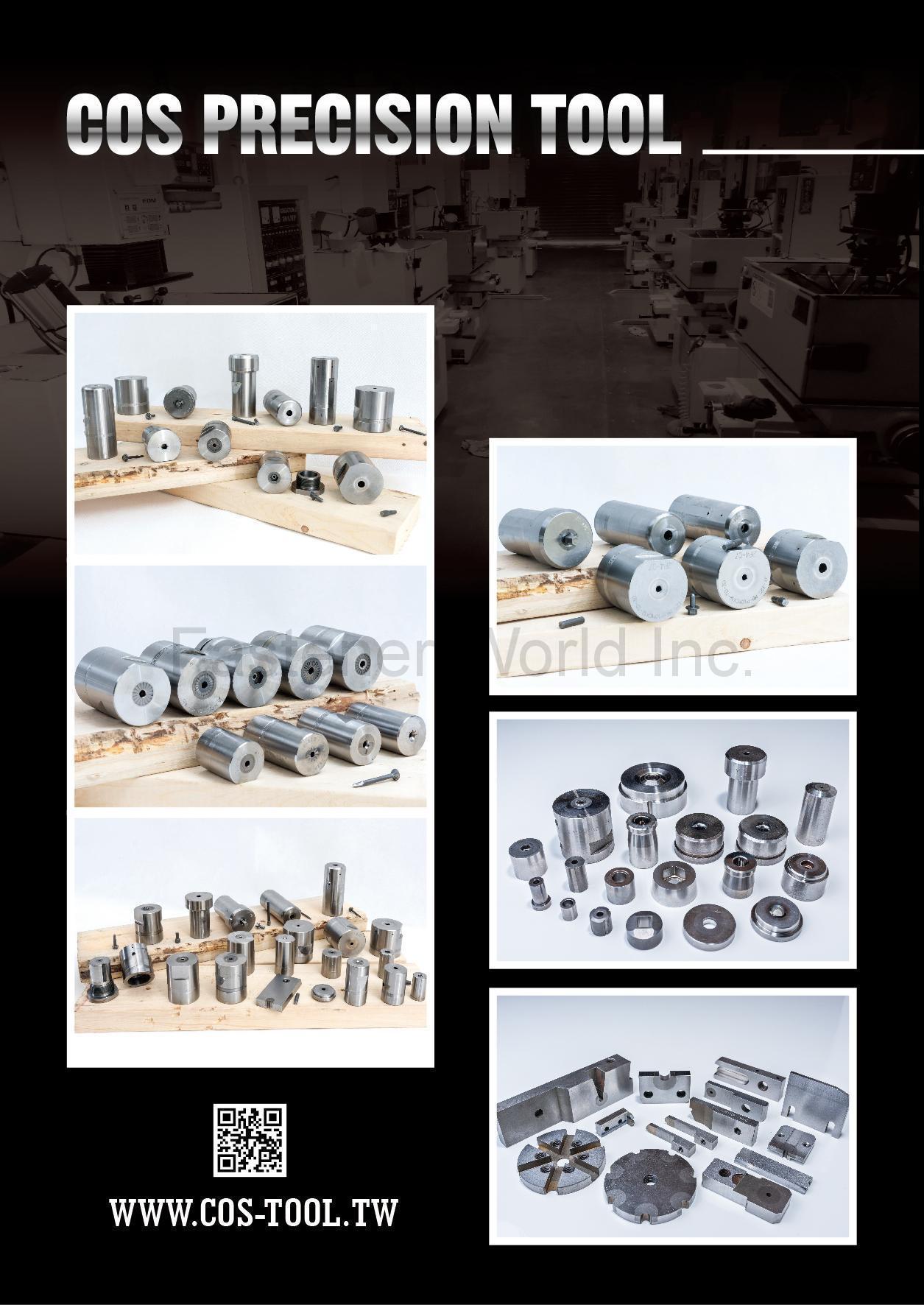 COS PRECISION TOOL CO., LTD. , Customerized Punches, Carbide Punches, CNC Turning Parts, Carbide Dies, Header Punches, Dies and Punches, Cuttging Dies, Serration Dies, Die Set... , Carbide Dies