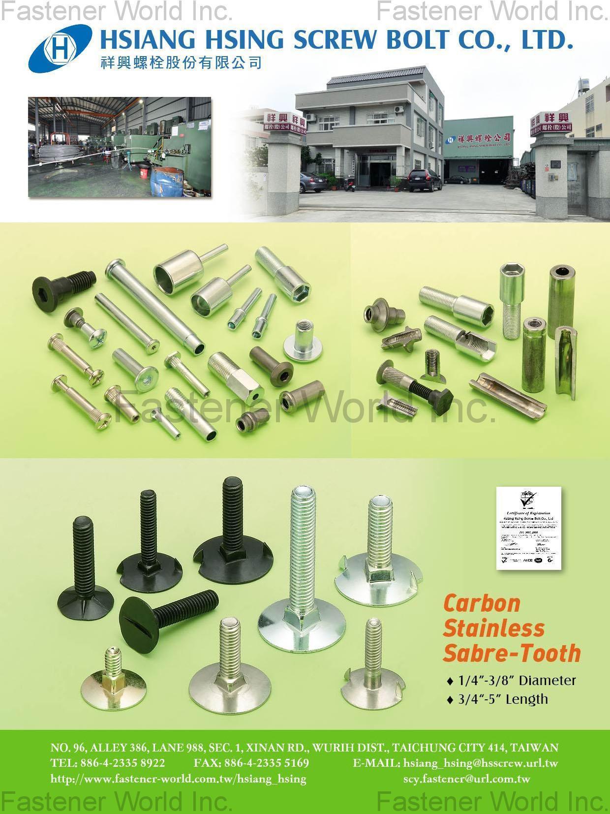 HSIANG HSING SCREW BOLT CO., LTD.  , Cold Forged Parts, Elevator Bolt, Screw For Furniture, Bolt & Amp. Nuts, Concrete Screw , Special Parts