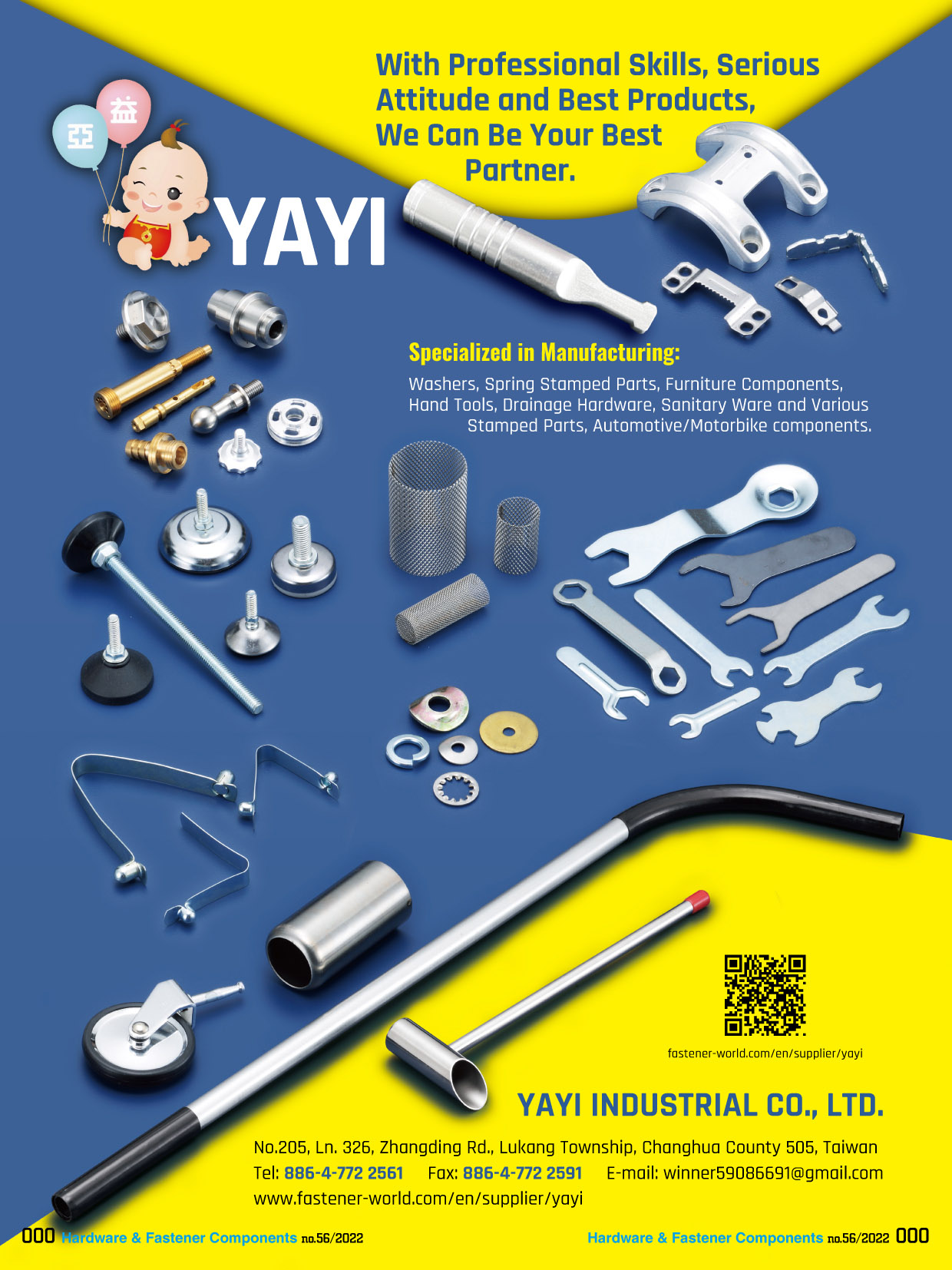 YAYI INDUSTRIAL CO., LTD. , Washers, Spring Stamped Parts, Furniture Components, Hand Tools, Drainage Hardware, Sanitary Ware and Various Stamped Parts, Automotive/Motorbike Components