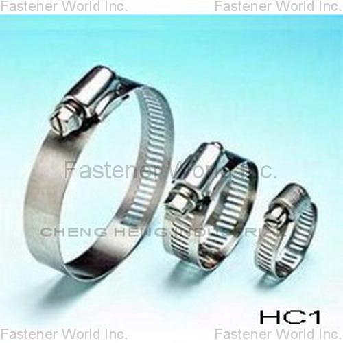 CHENG HENG INDUSTRIAL CO., LTD.  , Stainless Steel Hose Clamp , Hose Clamps