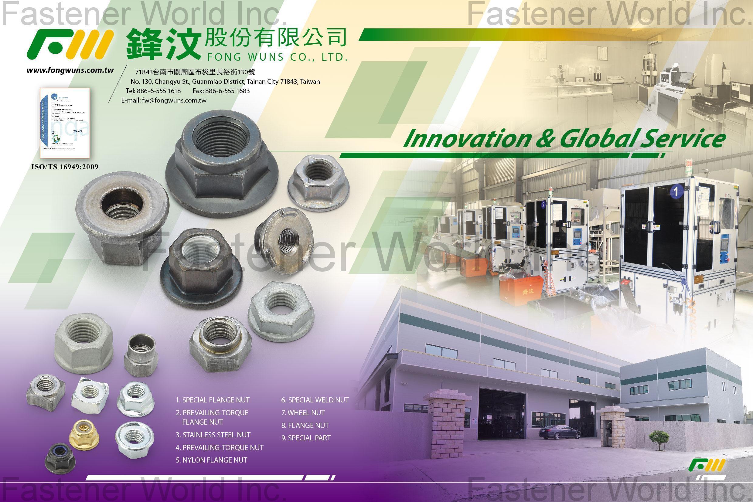 All Kinds Of Nuts Special Flange Nut, Prevailing-Torque Flange Nut, Stainless Steel Nut ,Prevailing-Torque Nut, Nylon Flange Nut, Special Weld Nut, Wheel Nut, Flange Nut, Special Part