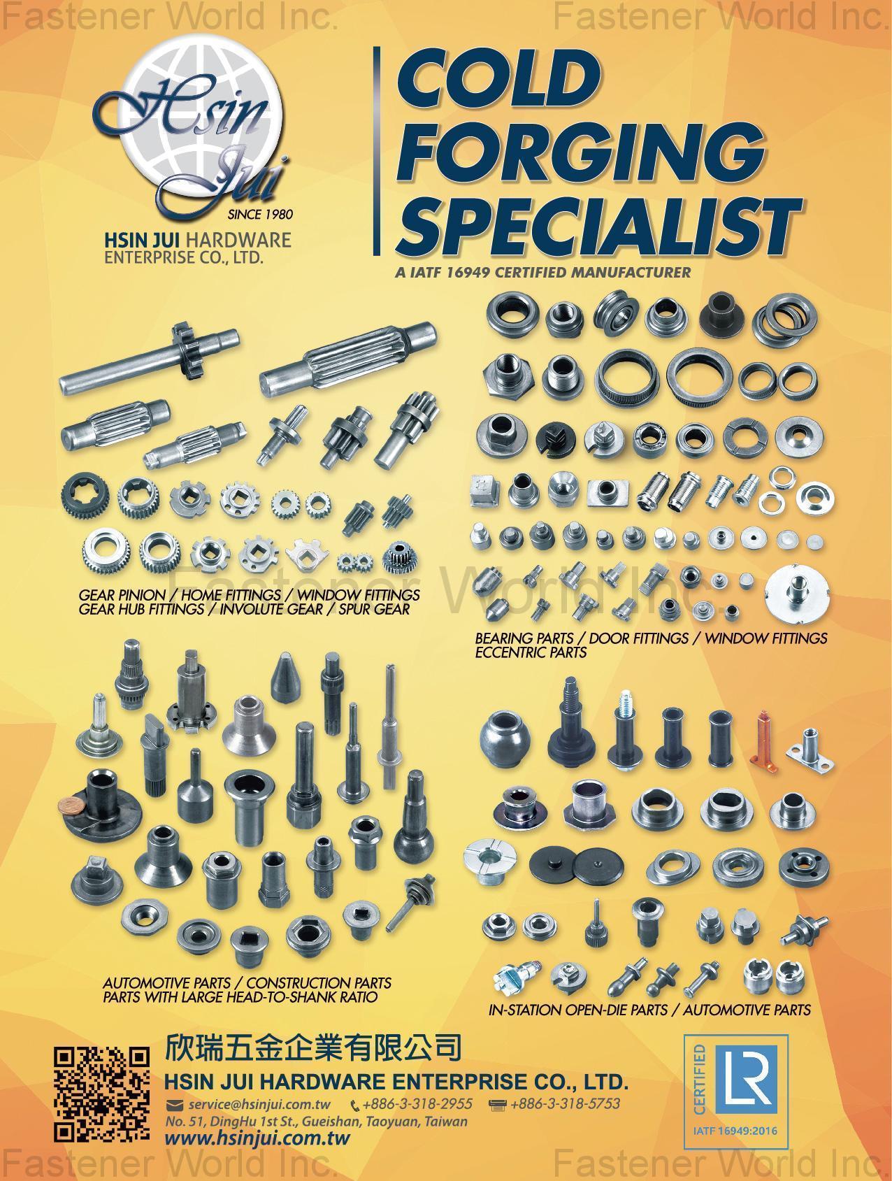  Gear Pinion, Home Fittings, Window Fittings, Gear Hub Fittings, Involute Gear, Spur Gear, Bearing Parts, Door Fittings, Eccentric Parts, Automotive Parts, Construction Parts, Parts with Large Head-to-Shank Ratio, In-Station Open-Die Parts