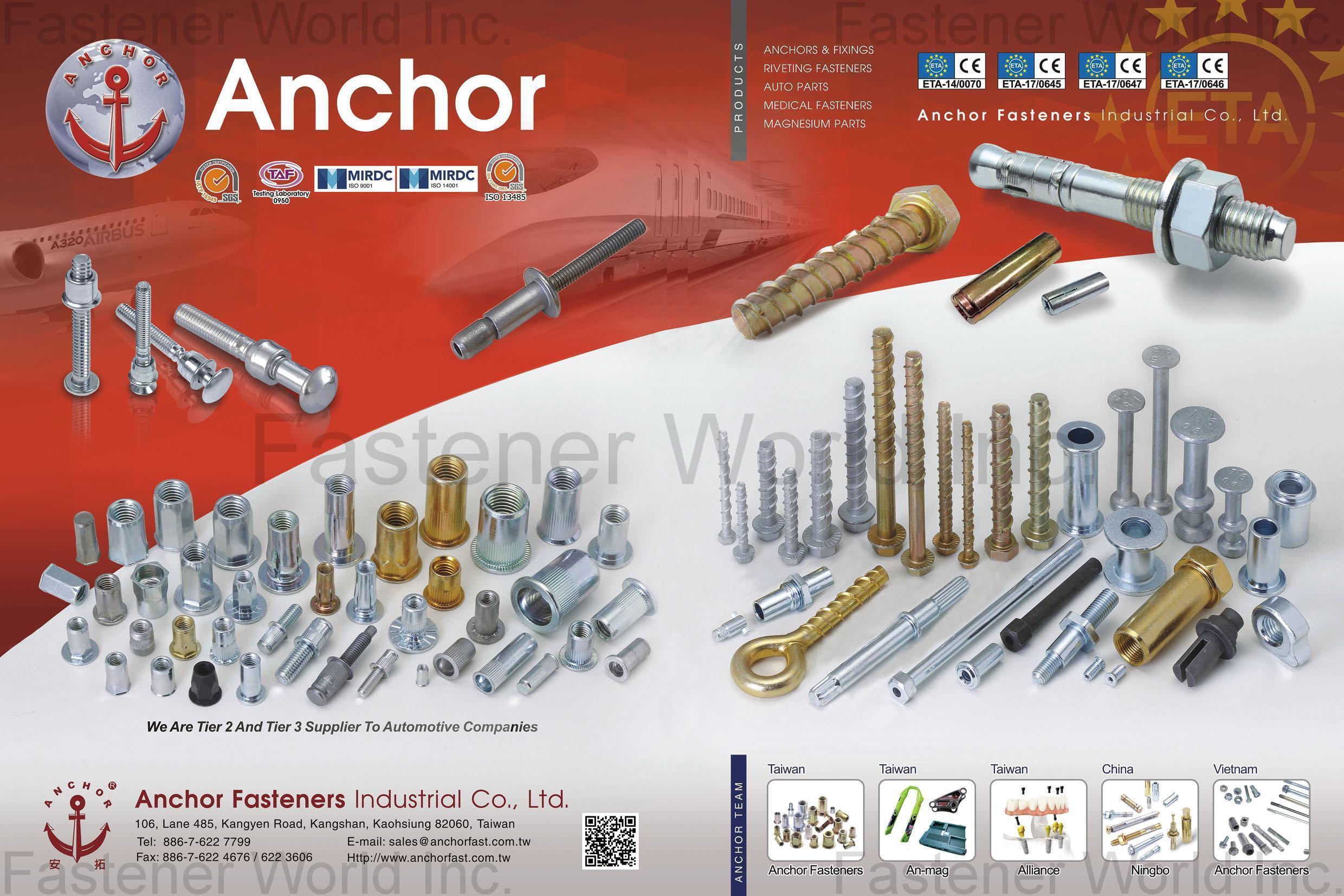 ANCHOR FASTENERS INDUSTRIAL CO., LTD.  , Drop-in Anchors, Expansion Anchors, Wire Anchors, Blind Nuts / Rivet Nuts, Sleeve Anchors, Anchor Bolts, Automotive Parts, Fixing, Anchor Nuts, Power Blind Rivets, Clinching Fasteners, Anchor Thread, Anchor Stud, Jack Nuts, Split Nuts, Rubber Nuts, Wheel Hub Bolts, Ball Studs & Cases
