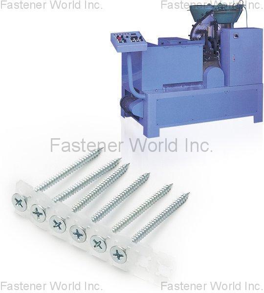 UTA AUTO INDUSTRIAL CO., LTD. , COLLATED SCREW ASSEMBLY MACHINE , Drywall Screws