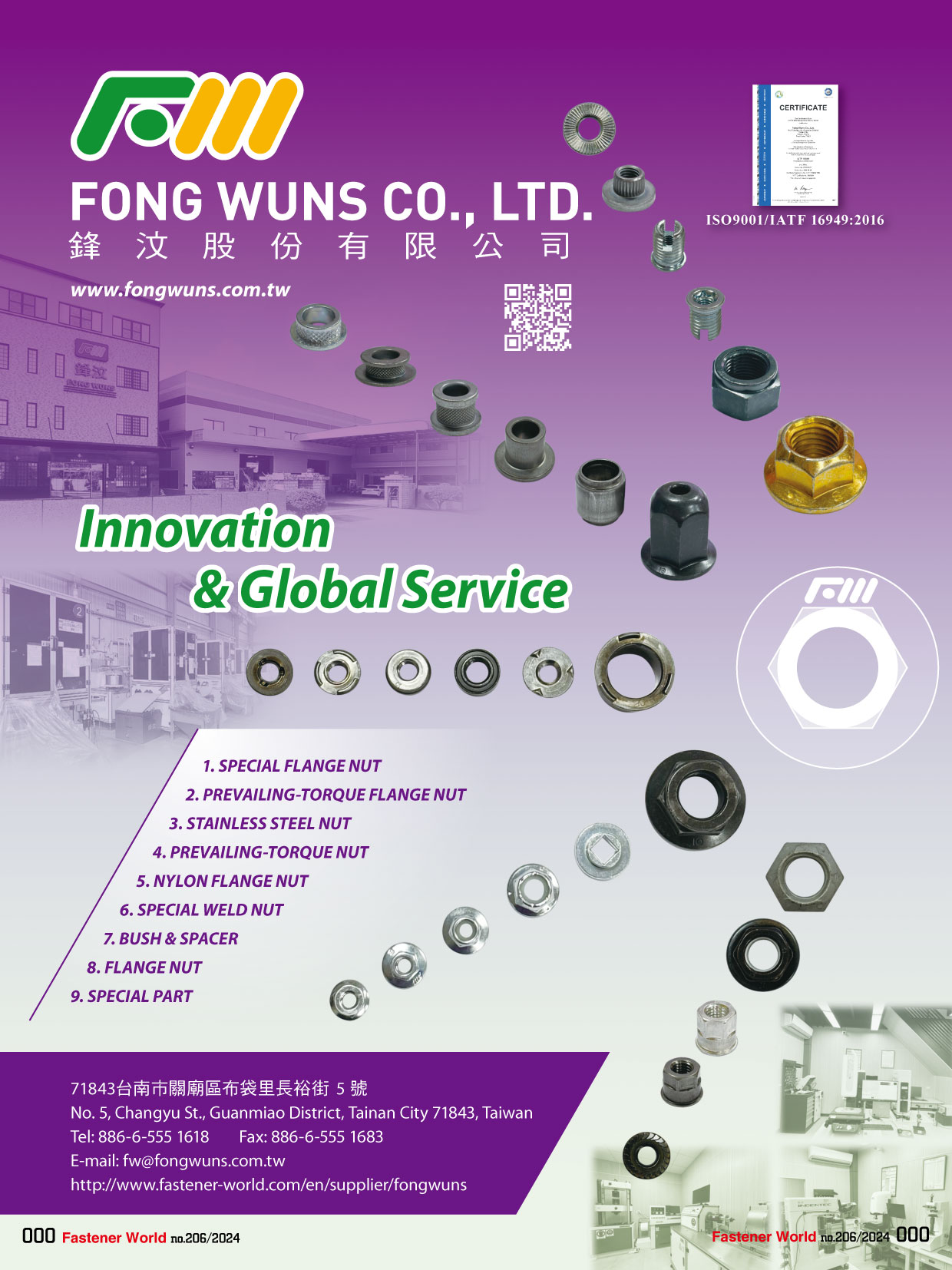 FONG WUNS CO., LTD.  , Special Flange Nut, Prevailing-Torque Flange Nut, Stainless Steel Nut ,Prevailing-Torque Nut, Nylon Flange Nut, Special Weld Nut, Wheel Nut, Flange Nut, Special Part