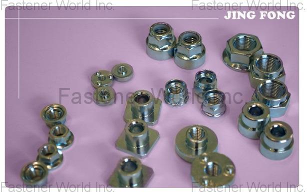 JINGFONG INDUSTRY CO., LTD.  , Weld Nuts , All Kinds Of Nuts