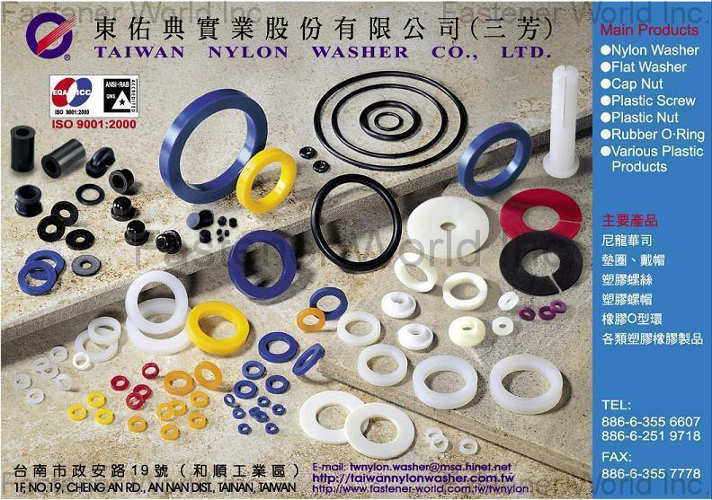 TAIWAN NYLON WASHER CO., LTD. , Nylon Washer, Plastic Nut, Flat Washer, Rubber O-Ring, Cap Nut, Various Plastic Products, Plastic Screw , Plastic Screws