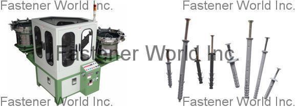 ZEN-YOUNG INDUSTRIAL CO., LTD.  , Screw & Nylon Anchor Assembly Machine , Screw & Nylon Anchor Assembly Machine
