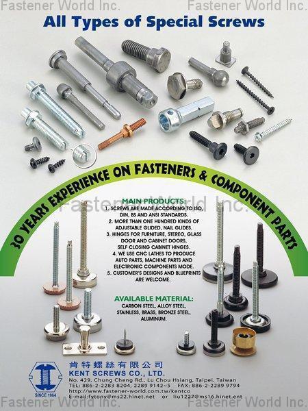 KENT SCREWS CO., LTD.  , Carbon Steel, Alloy Steel, Stainless, Brass, Bronze Steel, Aluminum, Special Screws , Special Screws