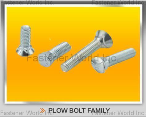 AT-HOME ENTERPRISE CO., LTD.  , PLOW BOLT , Plow Bolts