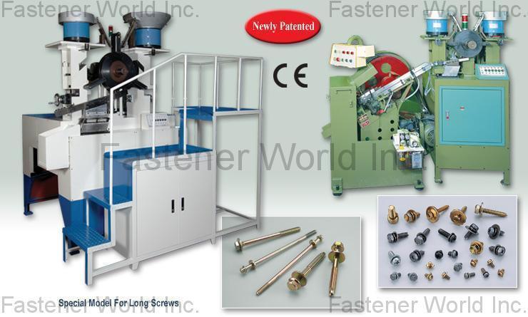 WEN YANG MACHINERY CO., LTD. (MING TANG MACHINERY) , Screw Washer Assembling Machine , Screw Washer Assembling Machine