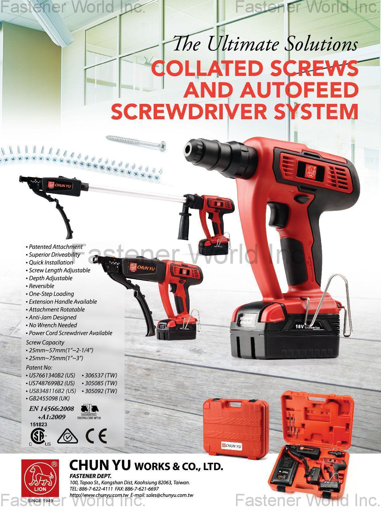 CHUN YU WORKS ＆ CO., LTD.  , Collated Screw and Autofeed Screwdriver System , Collated Screws