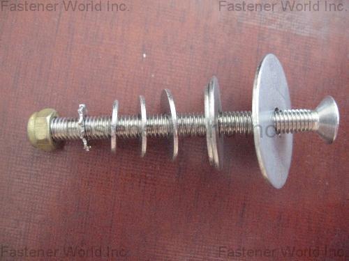 順典鐵工廠股份有限公司  , machine screw + brass nut + flat/serrated washer/small package  , 機械牙螺絲
