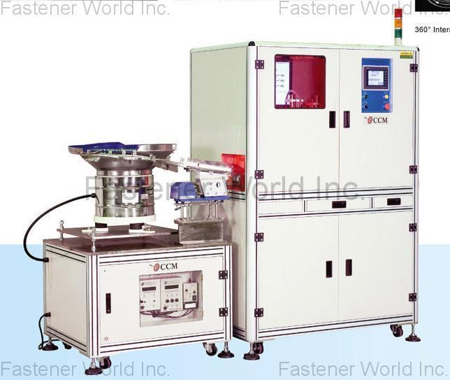 CHING CHAN OPTICAL TECHNOLOGY CO., LTD. (CCM) , PSC-2500 Series Conveyor Sorting Machine  , Optical Sorting Machine