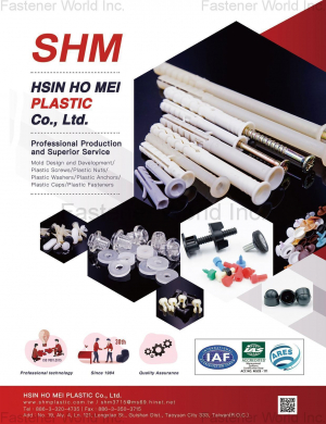 HSIN HO MEI PLASTIC CO., LTD.