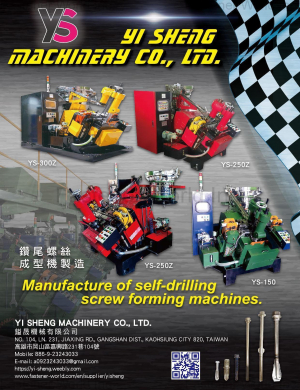 YI SHENG MACHINERY CO., LTD.