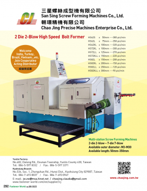 Chao Jing Precise Machines Enterprise Co., Ltd. (San Sing Screw Forming Machines)
