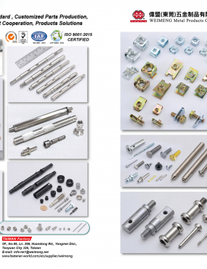 WEIMENG METAL PRODUCTS CO., LTD.