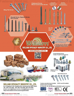 WILLIAM SPECIALTY INDUSTRY CO., LTD.