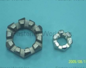 HEX (HVY) SLOTTED NUT (SHIH HSANG YWA INDUSTRIAL CO., LTD. )