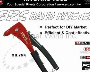 Aluminum Hand Riveter(SPECIAL RIVETS CORP. (SRC))