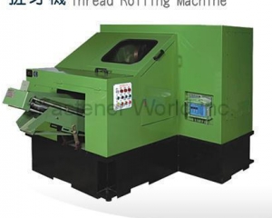 thread rolling machines(Chao Jing Precise Machines Enterprise Co., Ltd. (San Sing Screw Forming Machines))