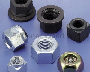 HOT FORMING PRODUCTS(SHIH HSANG YWA INDUSTRIAL CO., LTD. )
