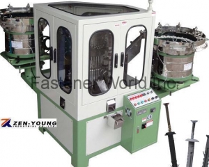 SCREW & NYLON ANCHOR ASSEMBLY MACHINE(ZEN-YOUNG INDUSTRIAL CO., LTD. )