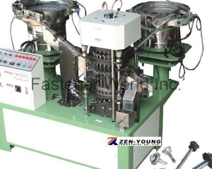 SELF-DRILLING/TAPPING SCREW & WASHER ASSEMBLY MACHINE(ZEN-YOUNG INDUSTRIAL CO., LTD. )