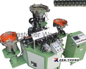 COLLATED STRIP PIN ASSEMBLY MACHINE(ZEN-YOUNG INDUSTRIAL CO., LTD. )