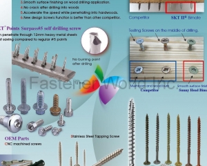 Chipboard Screw / Self Drilling Screw / OEM Parts / Stainless Steel Tapping(TAIWAN SHAN YIN INTERNATIONAL CO., LTD. )