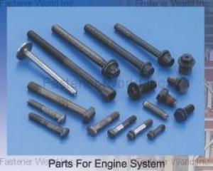 Parts For Powertrain(YING MING INDUSTRY CO., LTD. )