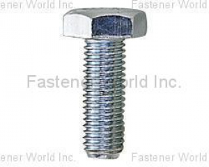 fastener-world(瑞滬企業股份有限公司  )