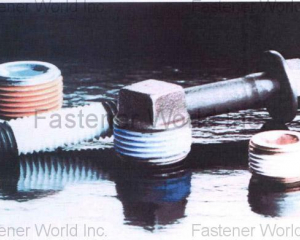fastener-world(ND INDUSTRIES INC.  )