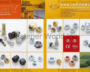 Nylon & Nylon Flange Nuts, Hot Forming Products, Flange(SHIH HSANG YWA INDUSTRIAL CO., LTD. )