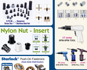 Rubber Nut - Insert, Nylon Nut - Insert, Blind Rivet Nut, Metal Rivet Nut, Starlock(JET FAST COMPANY LIMITED )