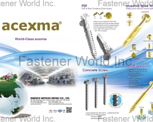 Acexma Spire Tri-Shank, Double Cutting Point, Concrete Screw(ESSENCE METHOD REFINE CO., LTD.)