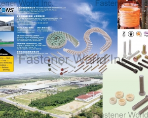 fastener-world(TYCOONS GROUP ENTERPRISE CO., LTD.  )