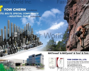 Nuts, Bolts, Special Components & Industrial Parts (MATHREAD & MATpoint & Torx & Torx Plus)(YOW CHERN CO., LTD. )