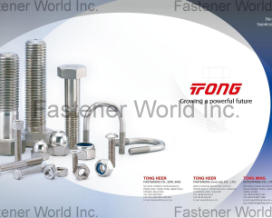 Stainless Steel Fasteners, Hex Head Cap Screws, Socket Head Cap Screws, Sems Bolts, Carriage Bolts, Washers, Threaded Rods & Studs, Screw Cold Wire(TONG HEER FASTENERS CO., SDN. BHD )