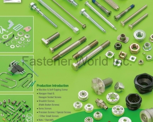 fastener-world(Guann Yeong Metal Co., Ltd. )