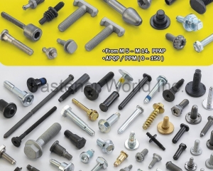 fastener-world(SPEC PRODUCTS CORP.-Unitech Factory )