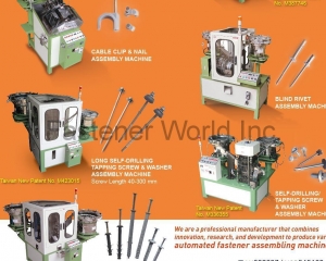 Cable Clip & Nail Assembly Machine,Long Self-Drilling Tapping Screw & Washer Assembly Machine,Screw & Nylon Anchor Assembly Machine,Collated Strip Pins Assembly Machine,Blind Rivet Assembly Machine,Long Self-Drilling Tapping Screw & Washer Assembly Machine,Self-Drilling / Tapping Screw & Washer Assembly Machine(ZEN-YOUNG INDUSTRIAL CO., LTD. )