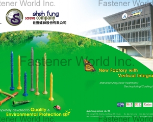 fastener-world(SHEH FUNG SCREWS CO., LTD.  )