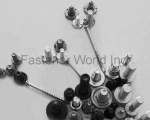 fastener-world(方舟扣件科技有限公司 )