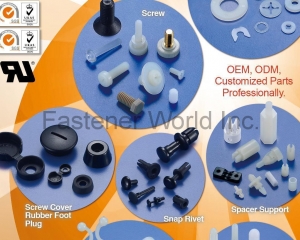 Screw, Washer, Screw Cover Rubber Foot Plug, Snap Rivet, Spacer Support, Wire Mount, Clip, Mounting Button, OEM, ODM, Customized Parts Professionally(PINGOOD ENTERPRISE CO., LTD.)