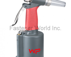 3/16” Air hydraulic riveter- quick repair type(WIN POWMAX CORP. (WELIH TOOLS CO., LTD.))