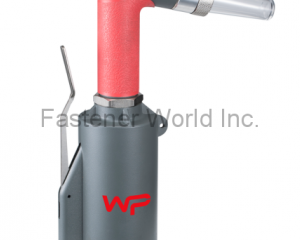 3/16” Air hydraulic riveter(WIN POWMAX CORP. (WELIH TOOLS CO., LTD.))