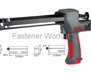 fastener-world(WIN POWMAX CORP. (WELIH TOOLS CO., LTD.) )