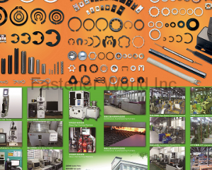 Curved Washers, Spring Pins, Rolled Pins, Retaining Rings, Tooth Lock Washers, E-Rings(TZONG JI METALS CO., LTD.)